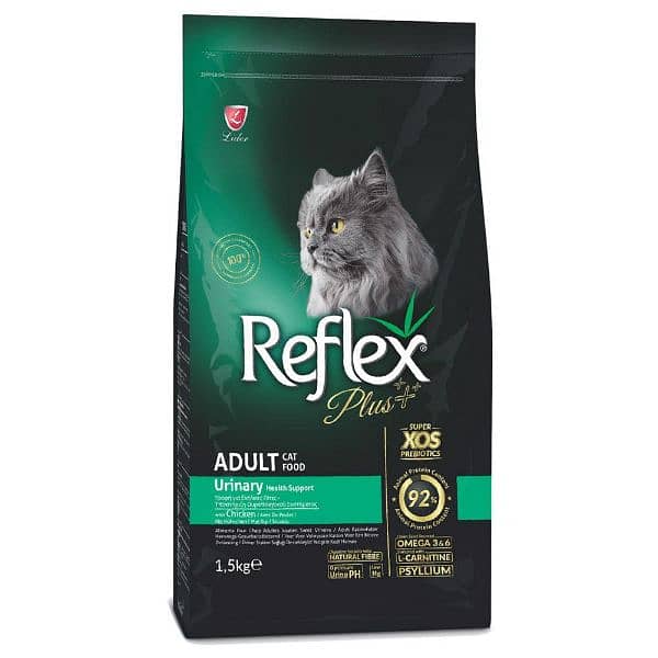 Reflex Plus urinary 1.5kg cat food | Reflex cat food 2