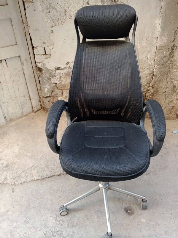 office Chair 1