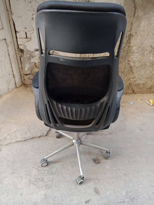 office Chair 3