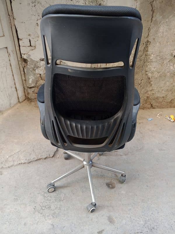 office Chair 4