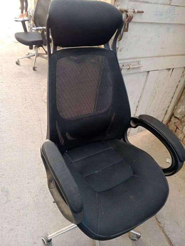 office Chair 5