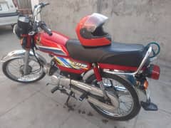 Honda CD 70 2021