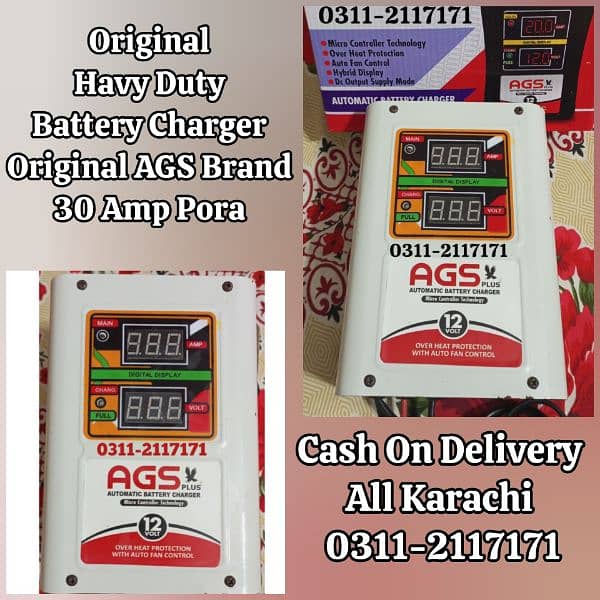 Battery charger 30 Amp AGS Osaka Original 0