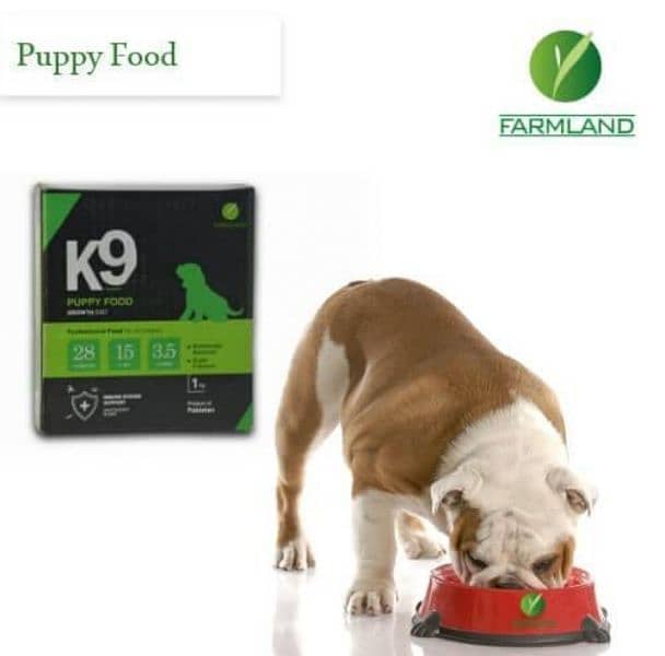 Dog Beginners Food Available in stock with Free Delivery 0