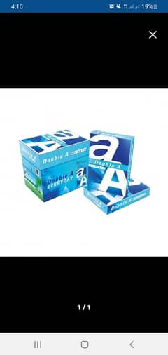 AA A4 70 GMS Paper-1 Ream