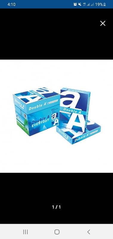 AA A4 70 GMS Paper-1 Ream 0