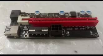 Rizer PCI For Graphic Card