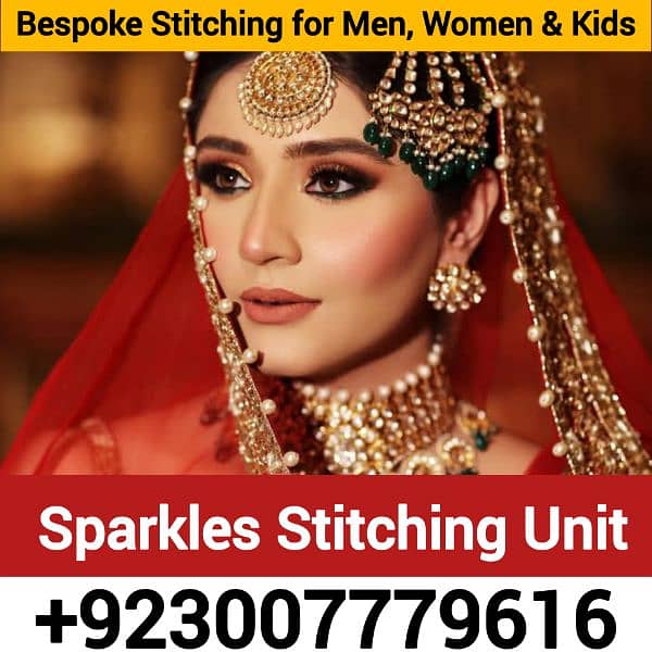 Sparkles Stitching Unit – Premium Clothing Manufacturing in Lahore 4