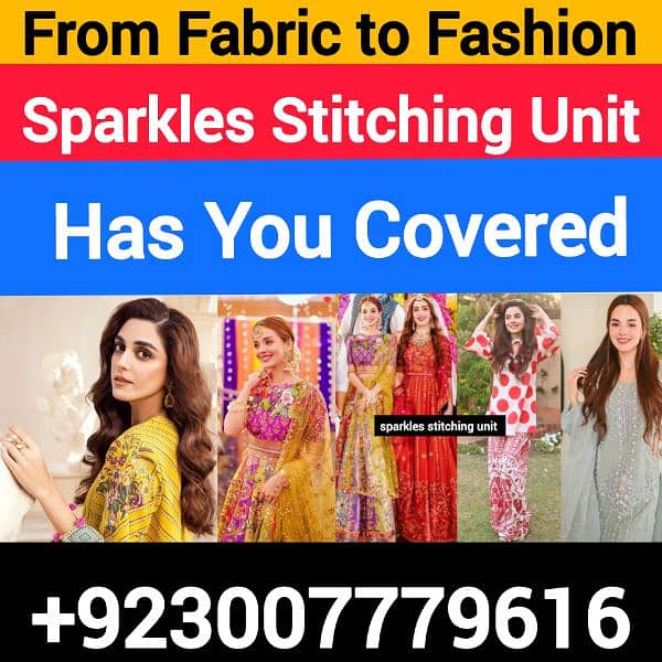 Sparkles Stitching Unit – Premium Clothing Manufacturing in Lahore 6