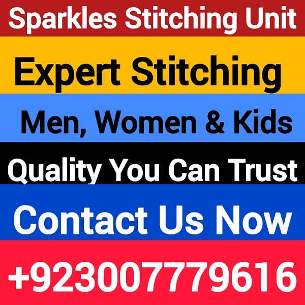 Sparkles Stitching Unit – Premium Clothing Manufacturing in Lahore 7