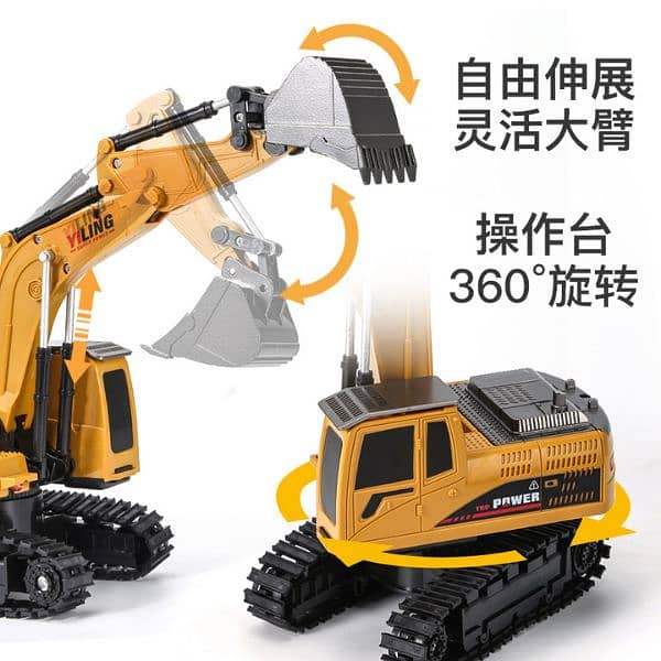 Excavator Toy Model Alloy Charging Construction Vehicle 1