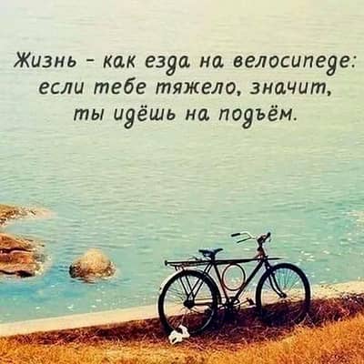 bangly k liye chokidar