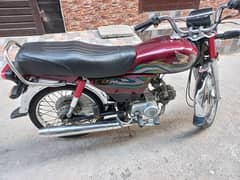 honda cd 70