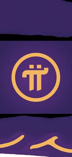 pi network