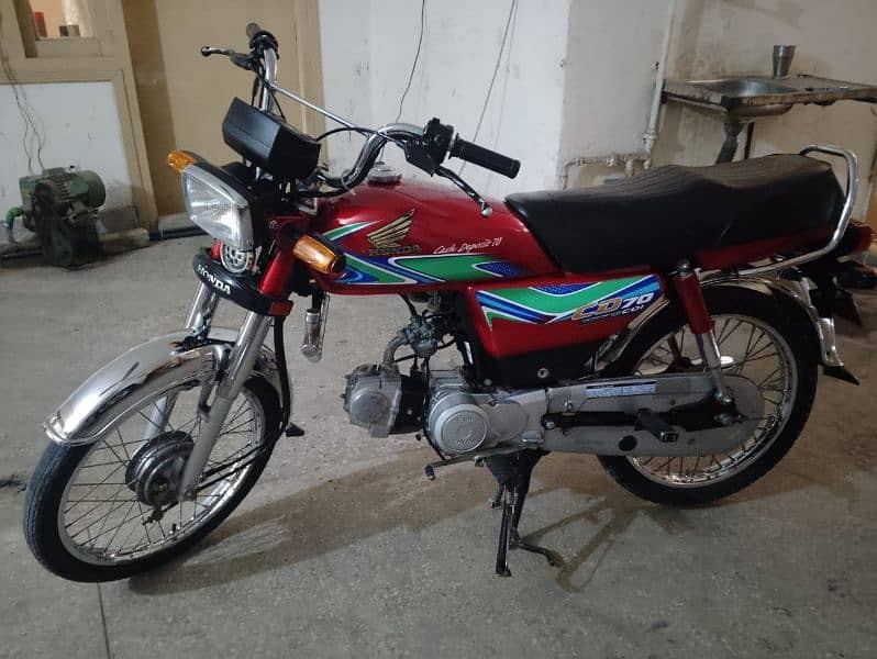 Honda 70 CD 5