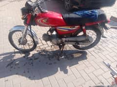 Honda cd70 ha 2015 modl kio be Kam nhi hony wala