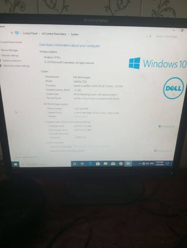 dell optiplex 0