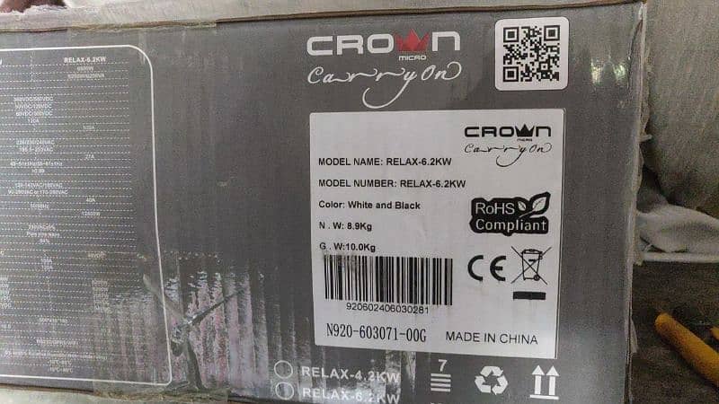 Corwn 6.2 inverter 1