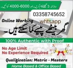 online job part time for male female & students