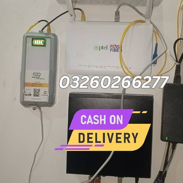 WiFi Power bank router Device UPS 12v Dc 0