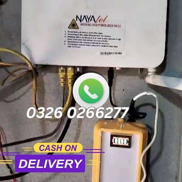 WiFi Power bank router Device UPS 12v Dc 7