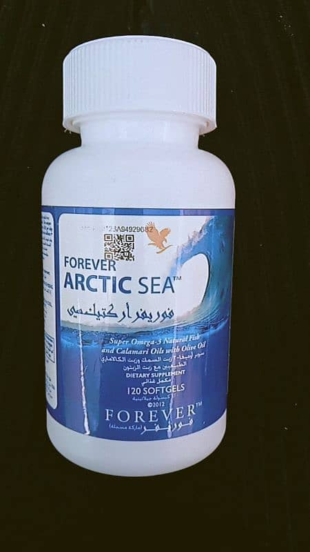 Omega-3 Arctic Sea Softgels (120 Capsules) 0