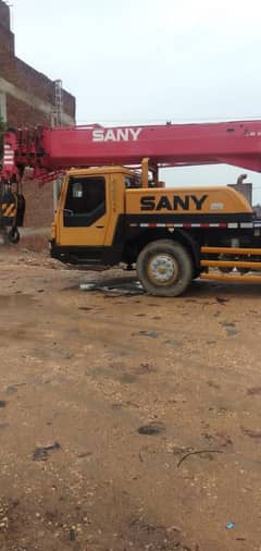 Sony Mobile Crane truck