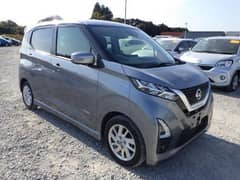 Nissan Dayz Highway Star pro pilot 2022