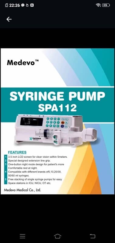 Electric Bed Hospital Bed Medical Bed ICU Bed Syringe Infusion pump 4