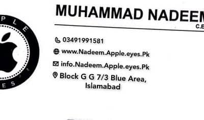 Nadeem.Apple.eyes