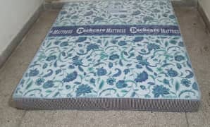 Mattress 0344 799 7001