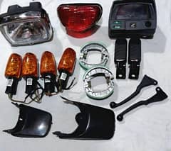 14 Pcs Bike Accessories Bundle free home delivery