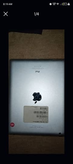 ipad 4th generation for kids