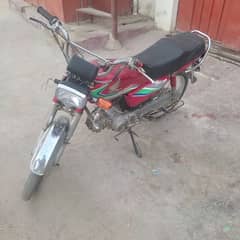 Honda CD 70cc