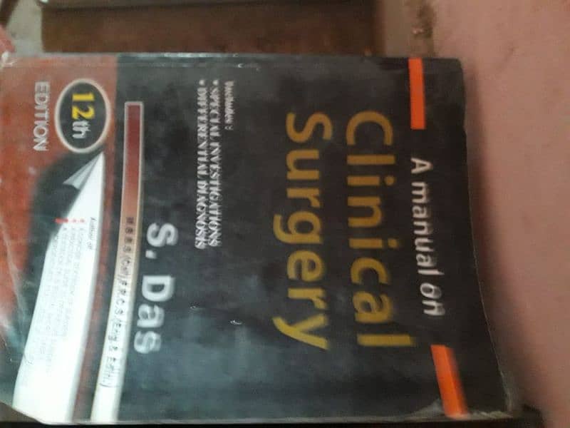 mbbs books 7