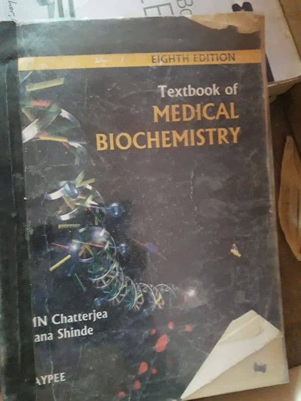 mbbs books 11