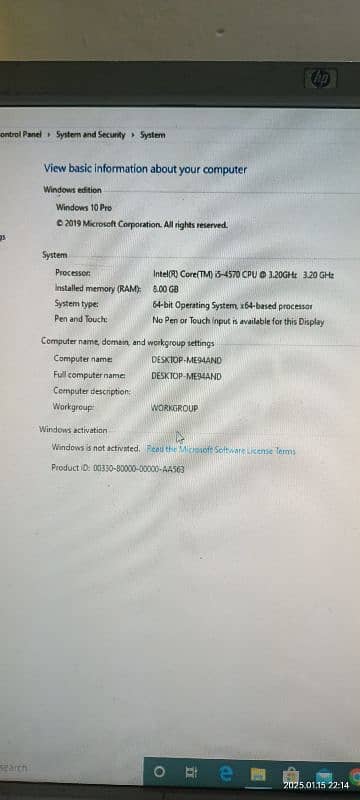 full computer for sell 5