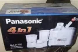 juicer machine 4 in 1  made in chaina Panasonic 312=75=55==122