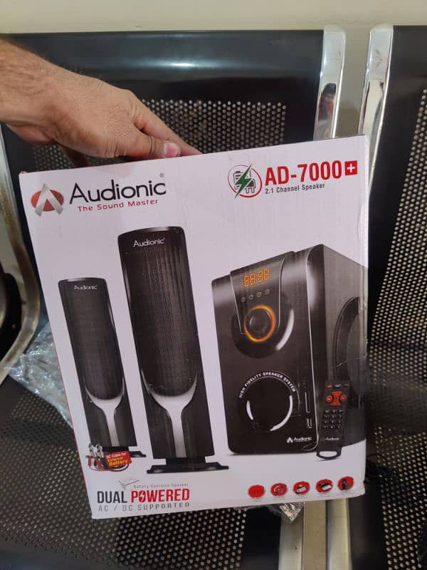 audionic AD7000 3