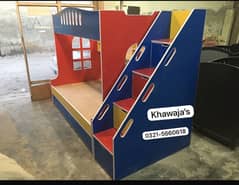 Bunk bed ( khawaja’s interior Fix price workshop