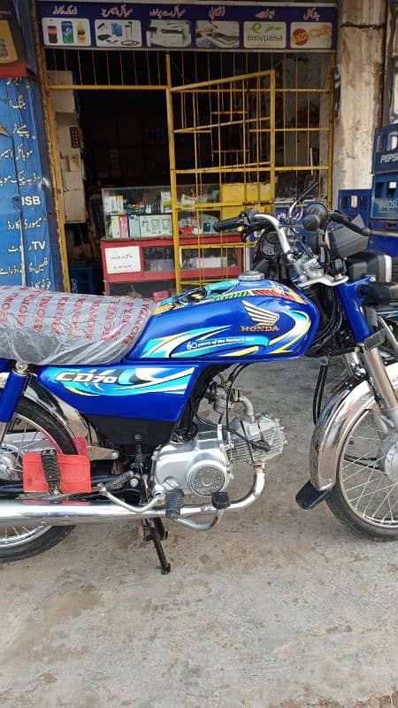 Honda CD 24 model blue color fresh condition 03446464638 0