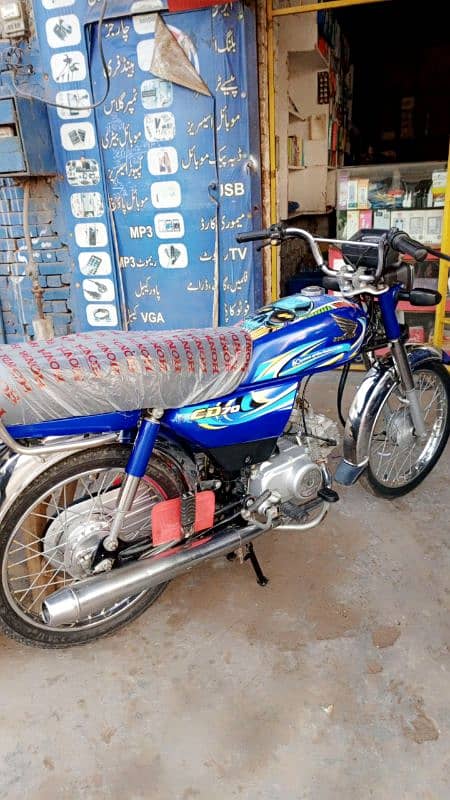 Honda CD 24 model blue color fresh condition 03446464638 9