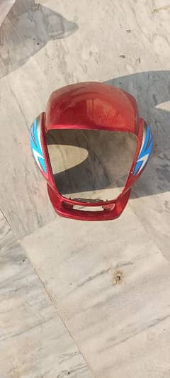 Pridor 2022 side cover visor 2016