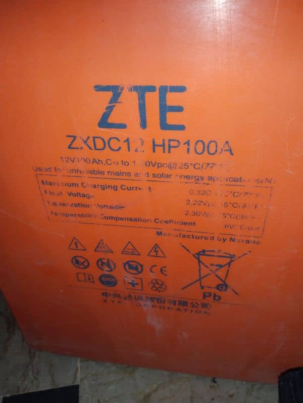 12v 100ah ZTE battery for solar ups 1