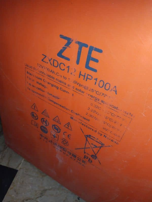 12v 100ah ZTE battery for solar ups 2