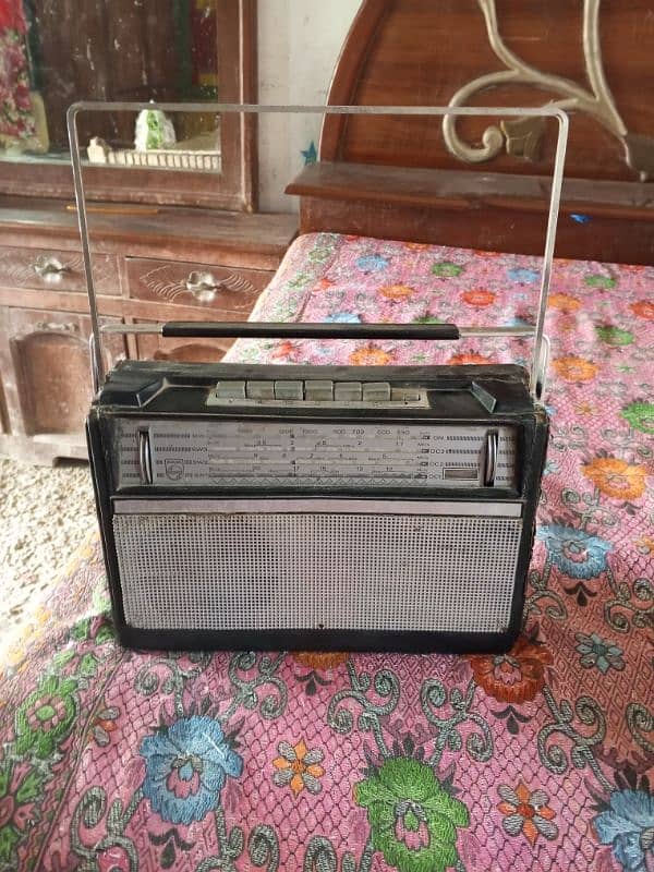 Philips All ok WhatsApp number 03038294922 2