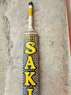 SAKI ORIGINAL BAT USED