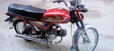 Road prince 18 model good condition