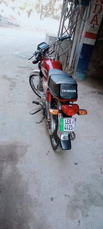 Road prince 18 model good condition 3