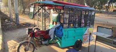 Loader Rikshaw 100cc United